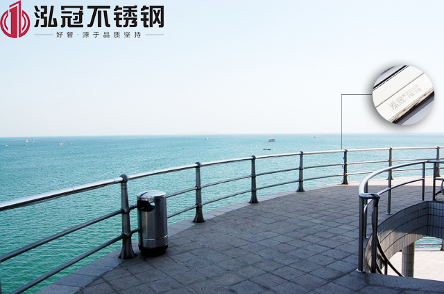 沿海地区选管材，更应该选择泓冠304千亿官网管