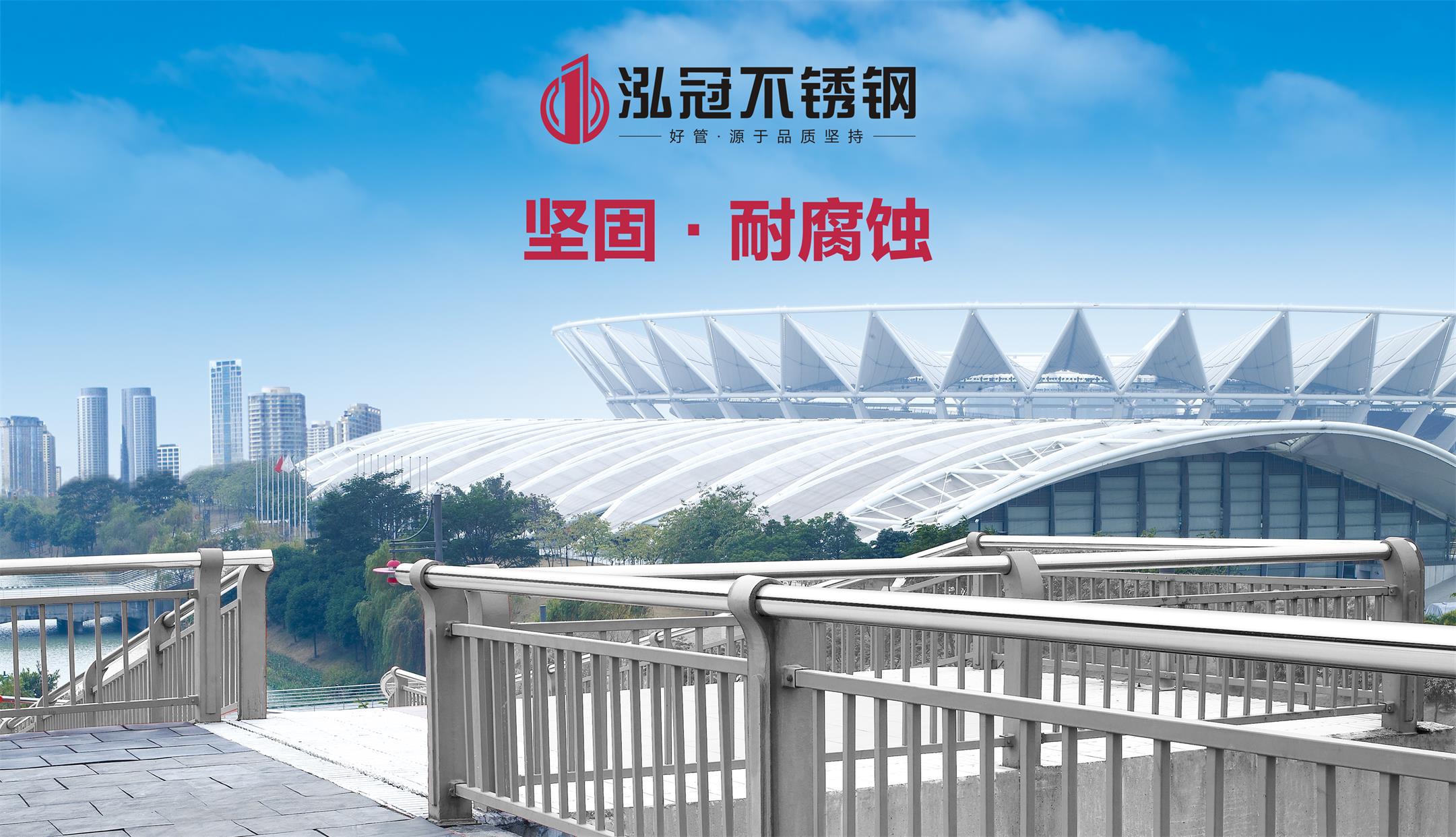 为什么户外工程推荐使用千亿官网护栏？